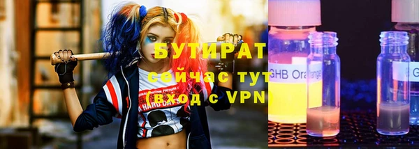 apvp Козловка