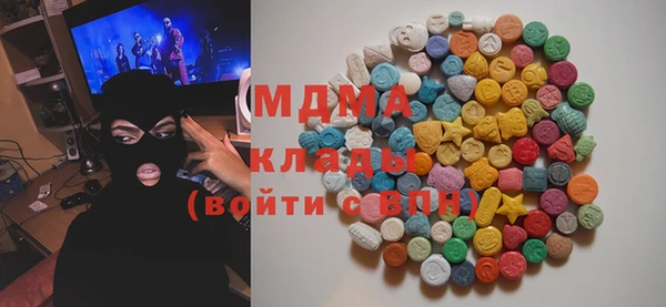 прущий лед Кодинск