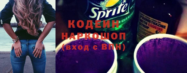 кокаин перу Козельск