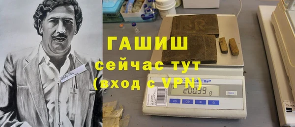 кокаин перу Козельск