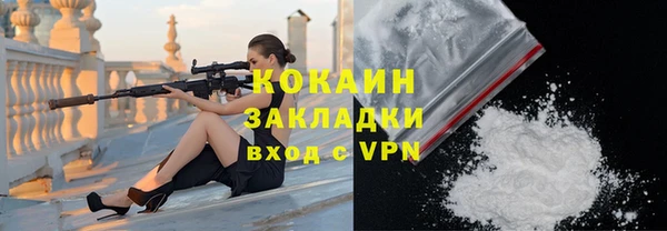 apvp Козловка