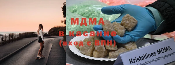 apvp Козловка