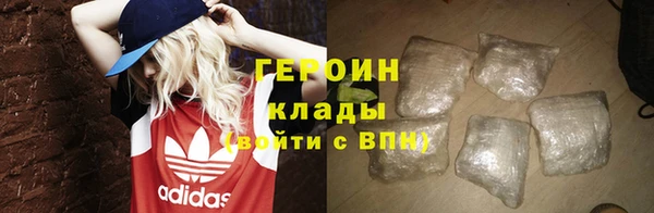 кокаин перу Козельск