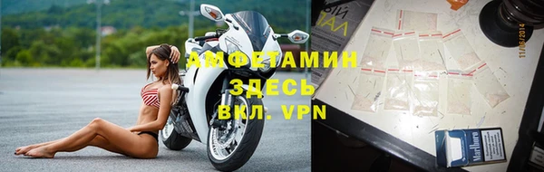кокаин перу Козельск