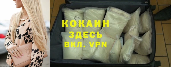 apvp Козловка