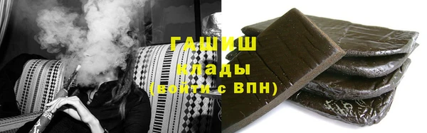 apvp Козловка