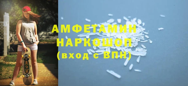 apvp Козловка