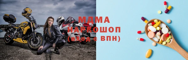 apvp Козловка