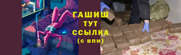 кокаин перу Козельск