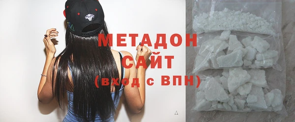 прущий лед Кодинск