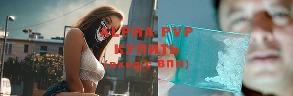 apvp Козловка