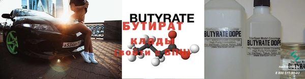 кокаин перу Козельск