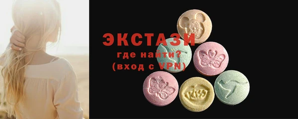 прущий лед Кодинск