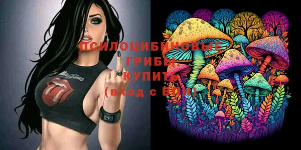 кокаин перу Козельск
