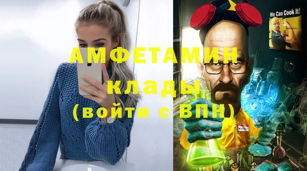 apvp Козловка
