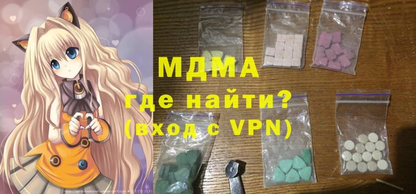 кокаин перу Козельск