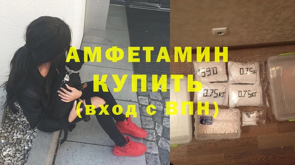 прущий лед Кодинск