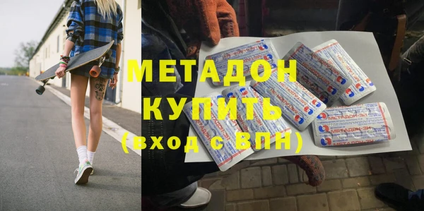 кокаин перу Козельск