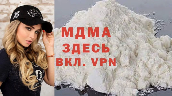 apvp Козловка