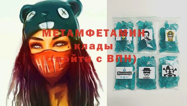 apvp Козловка