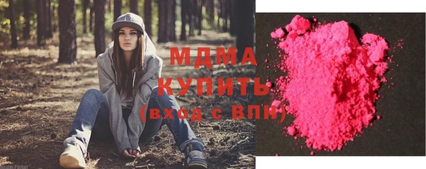 apvp Козловка