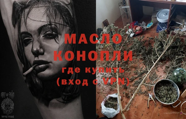 кокаин перу Козельск