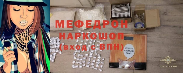 apvp Козловка