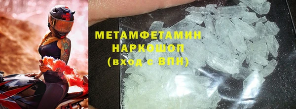 кокаин перу Козельск