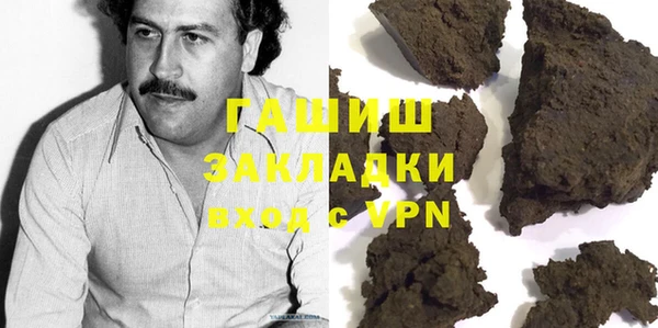 прущий лед Кодинск