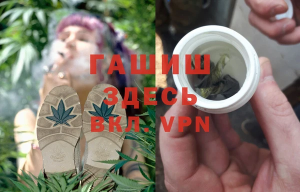 прущий лед Кодинск