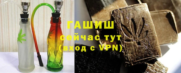 кокаин перу Козельск