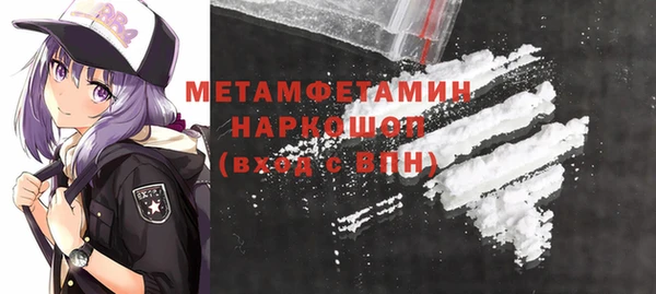 прущий лед Кодинск