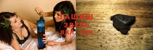 apvp Козловка