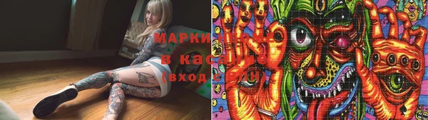прущий лед Кодинск
