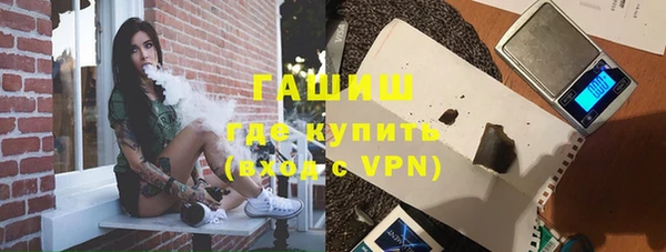 кокаин перу Козельск