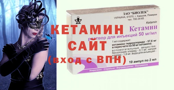apvp Козловка