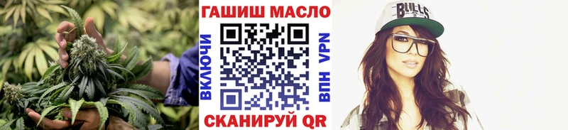 Дистиллят ТГК Wax  Купить  Благодарный 